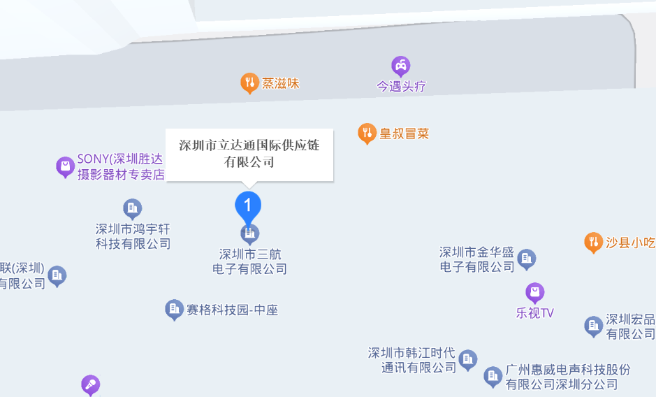 微信图片_20250222142254.png